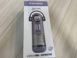 SKULL MAN ドクロ型電動オナホールを本気で試してみた結果、快感が“人を裏切る”レベルだった話